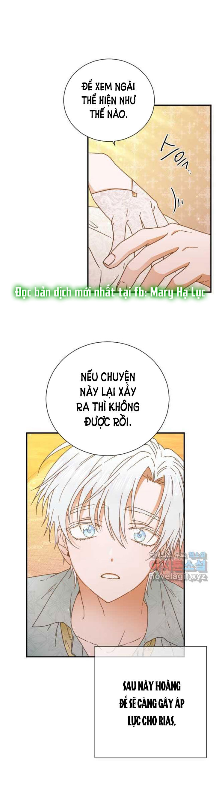 lady baby chapter 174 20