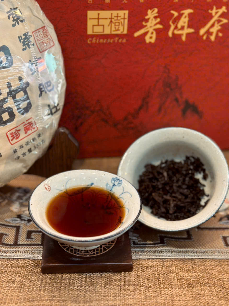 BÁNH TRÀ PHỔ NHĨ CHÍN "BĂNG ĐẢO ĐIỀM" - 357G - HƯƠNG VỊ THANH MÁT, MỘC MẠC - VIỆT LONG TRÀ