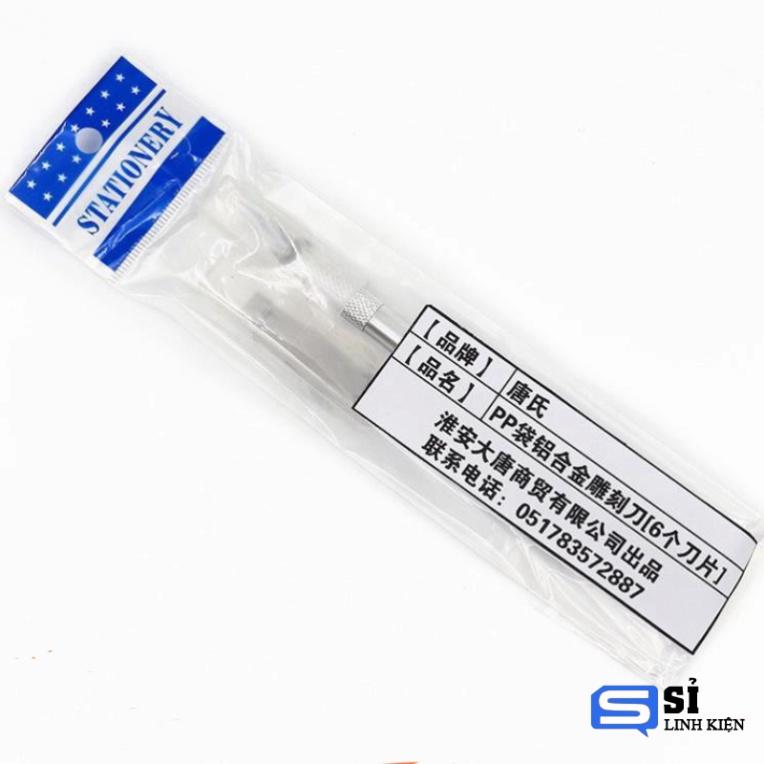 Bộ Dao Khắc Đa Năng, chạm trổ Gỗ thẩm mỹ Cán Nhôm Dài 14cm