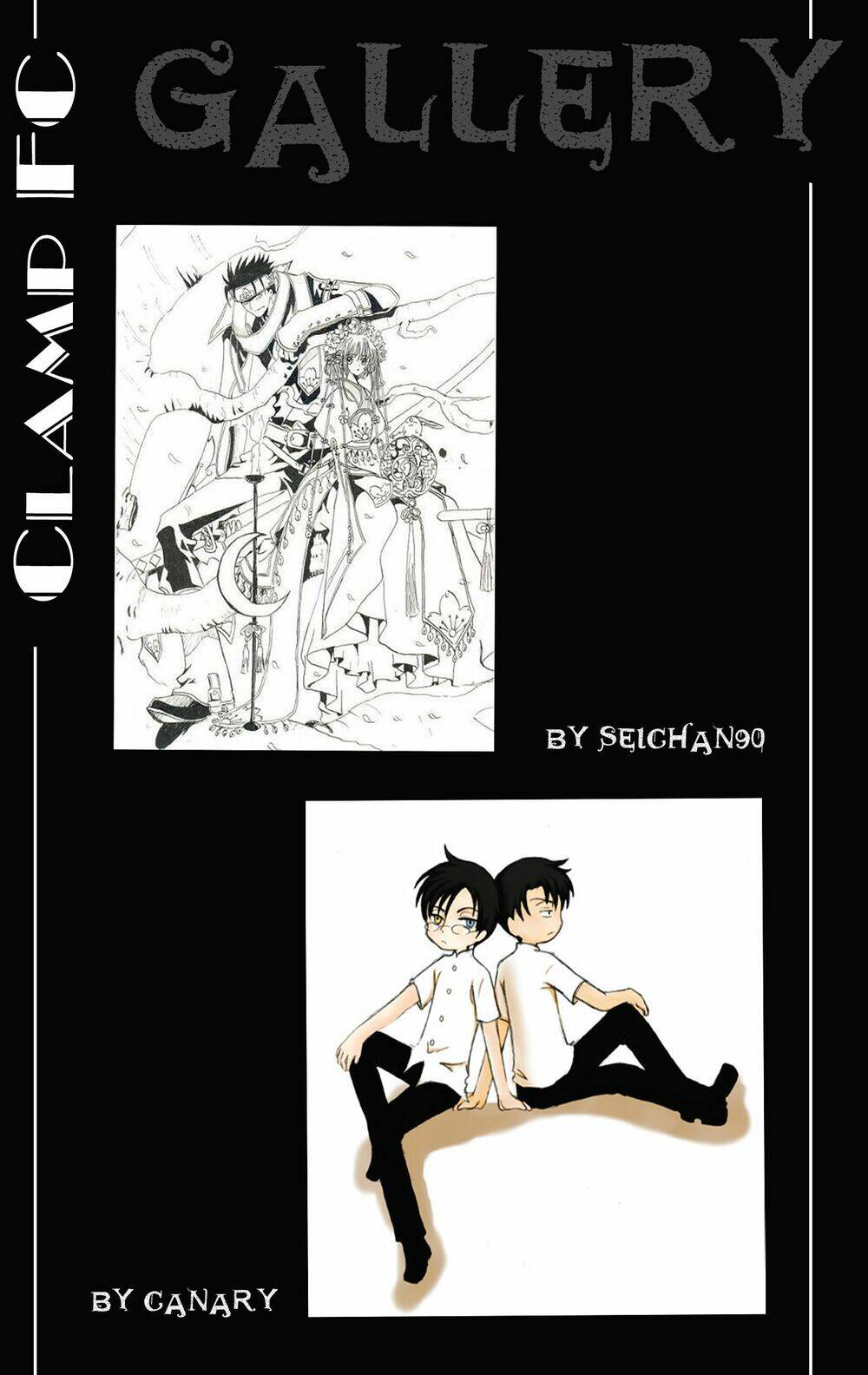 sora gura chapter 4 37