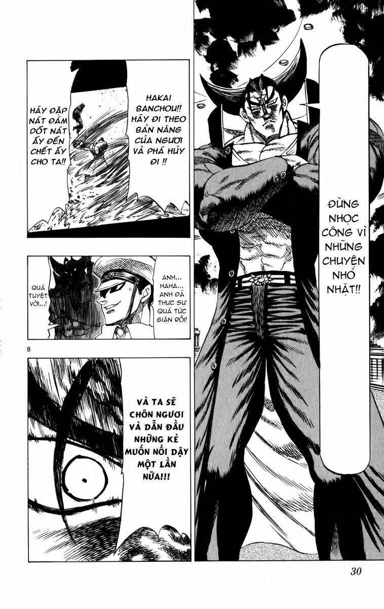 kongou banchou chapter 87 9