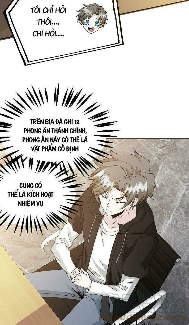 kiếm vũ chapter 241 24