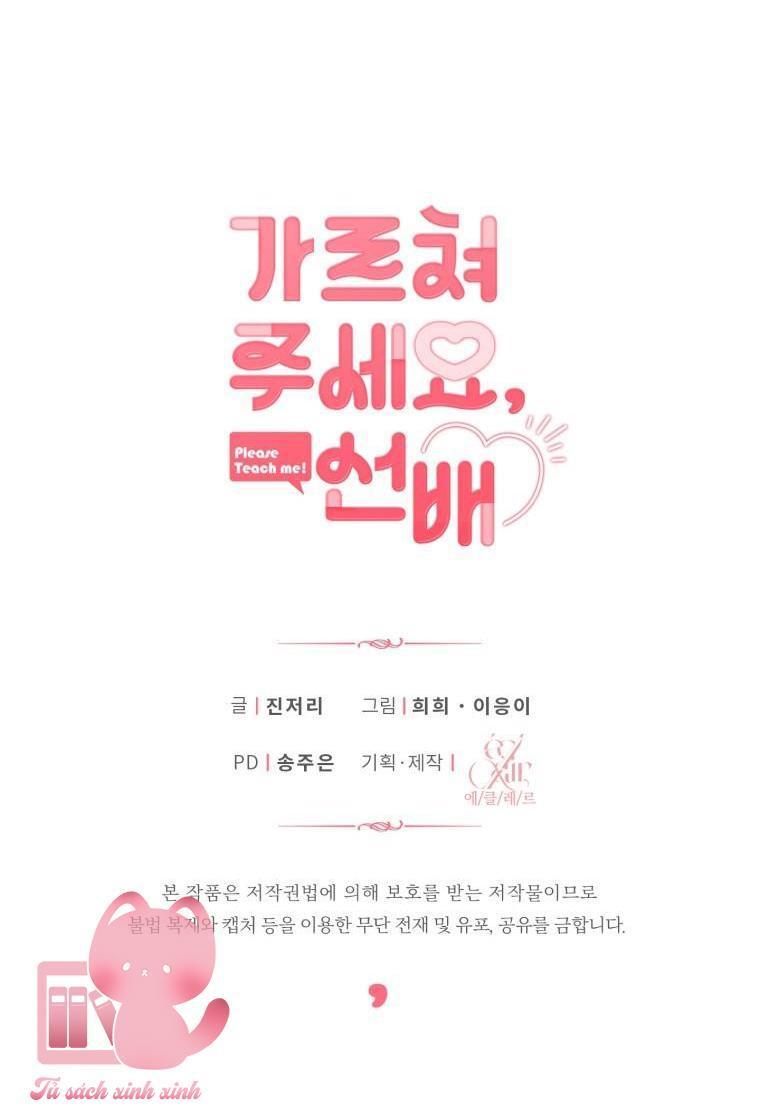 mong được chị chỉ bảo, tiền bối chapter 24 82