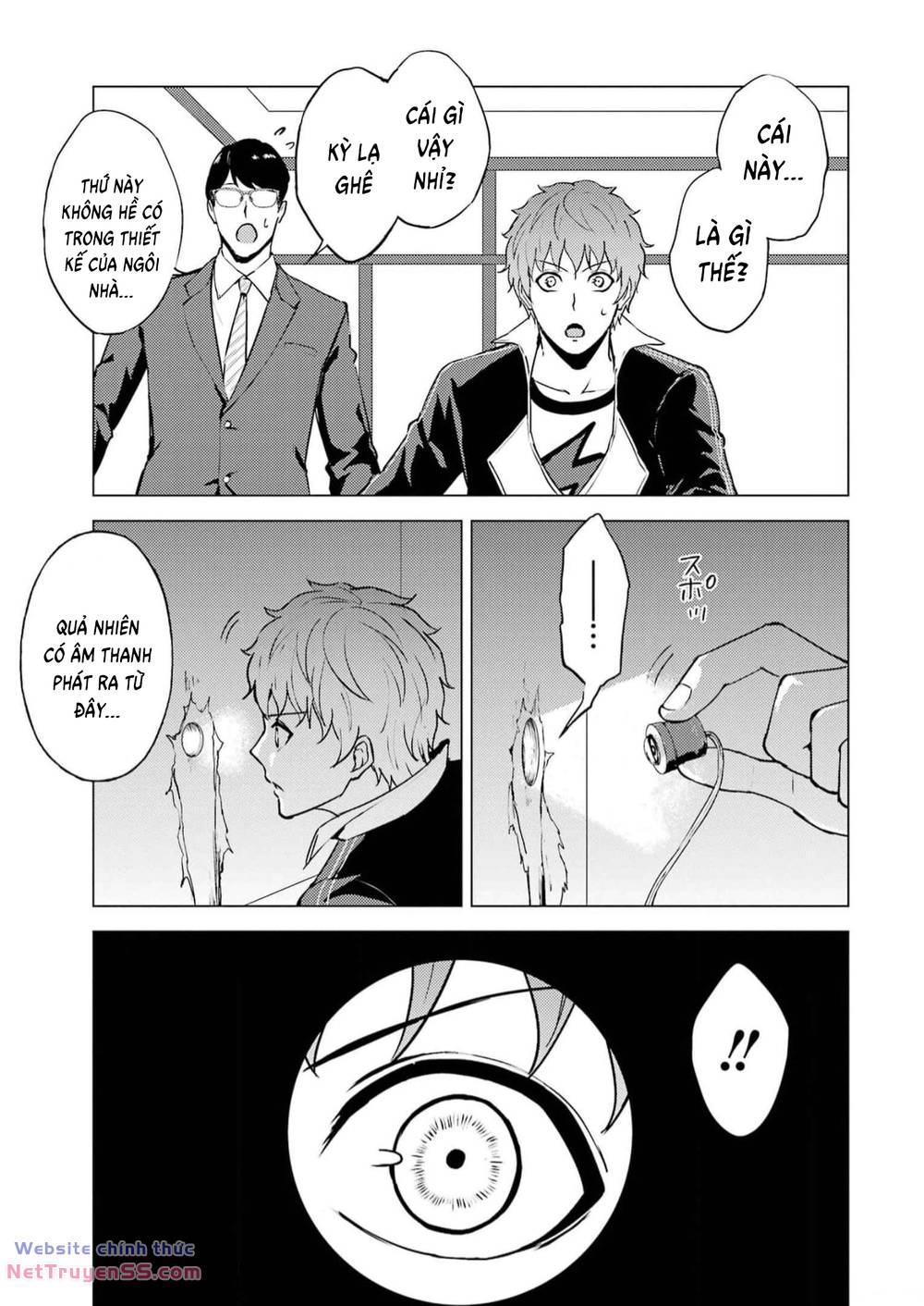 ore no genjitsu wa renai game?? ka to omottara inochigake no game datta chapter 67 12