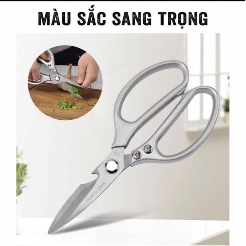 Kéo Nhật đa năng cắt xương gà siêu sịn