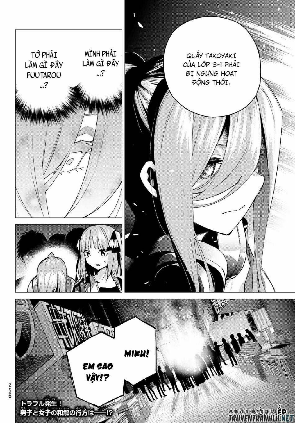 the five wedded brides chapter 105 21