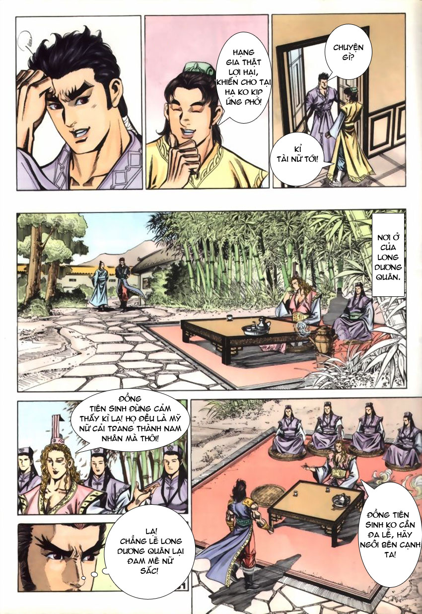 tầm tần ký chapter 57 20