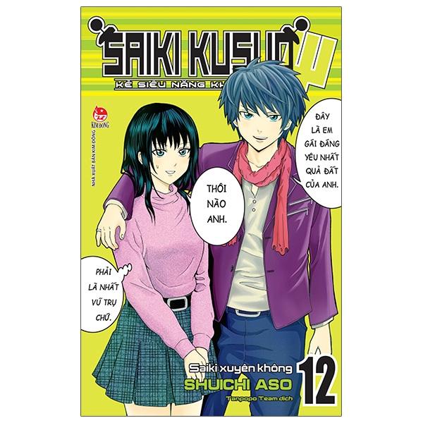 Saiki Kusuo - Kẻ Siêu Năng Khốn Khổ - Tập 12: Saiki Xuyên Không