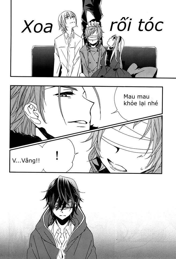 sarumi shunkinshou chapter 1 12