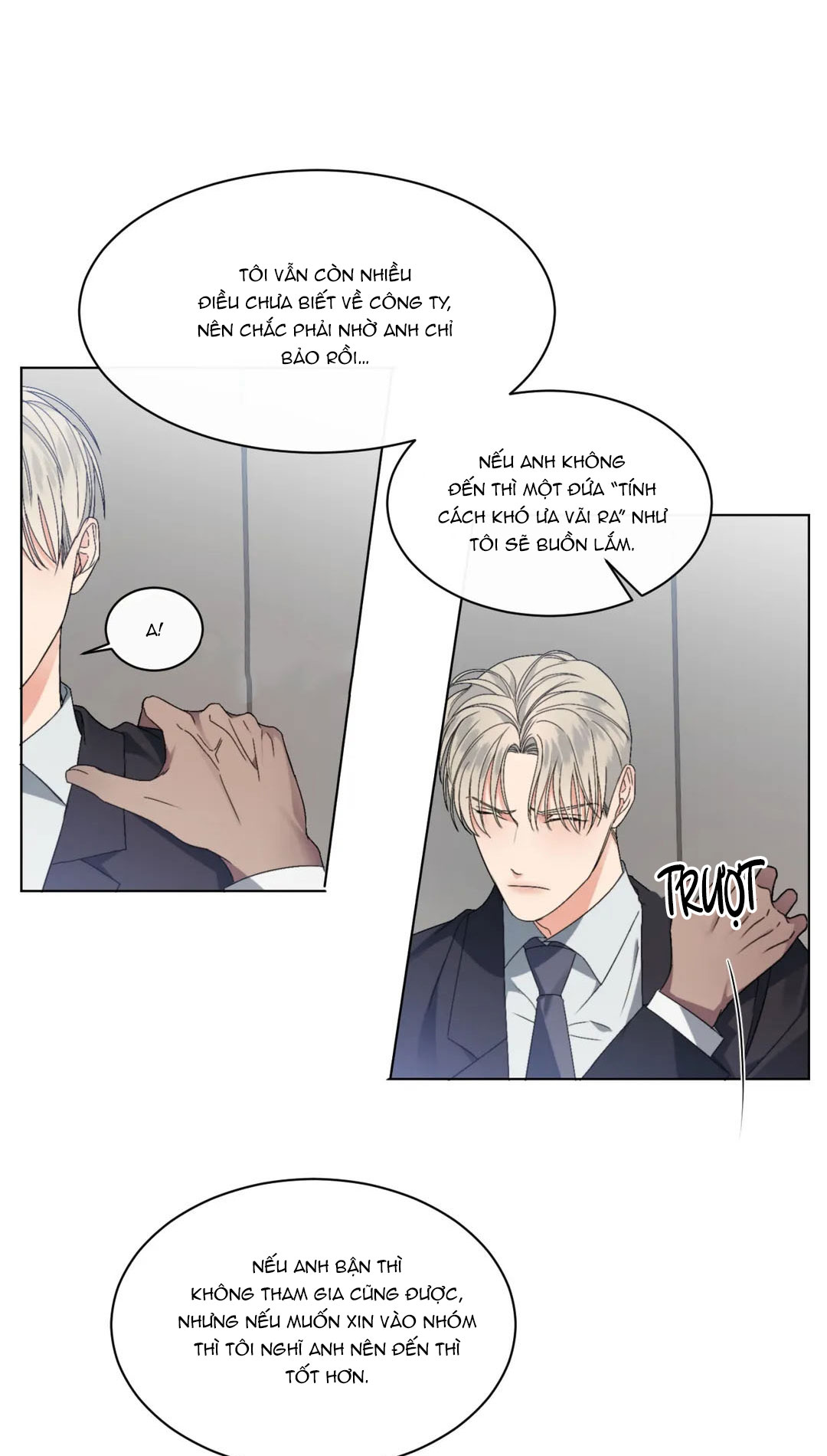 kick off chapter 2 12