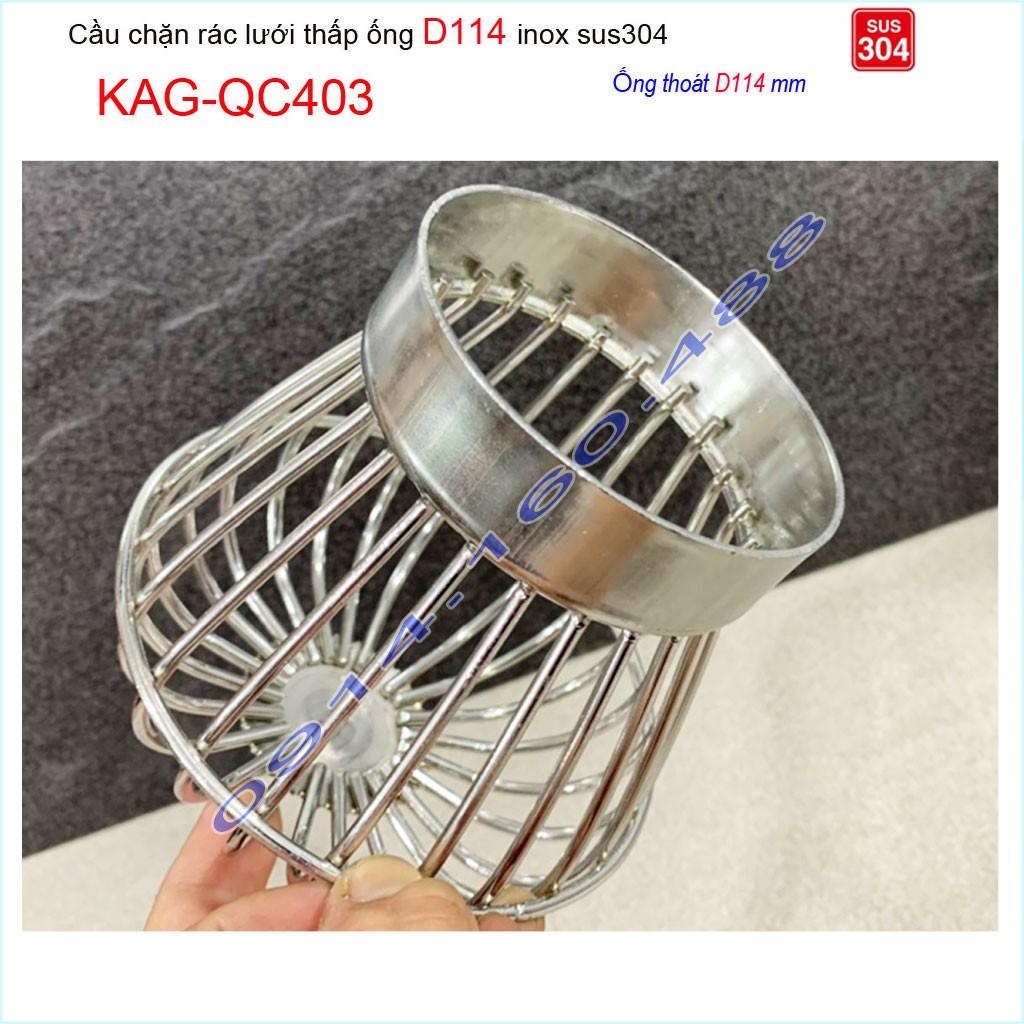 Cầu chắn rác lưới đế thấp KAG-QC403-ống D114, Cầu thoát nước mưa SUS304 inox dày cao cấp
