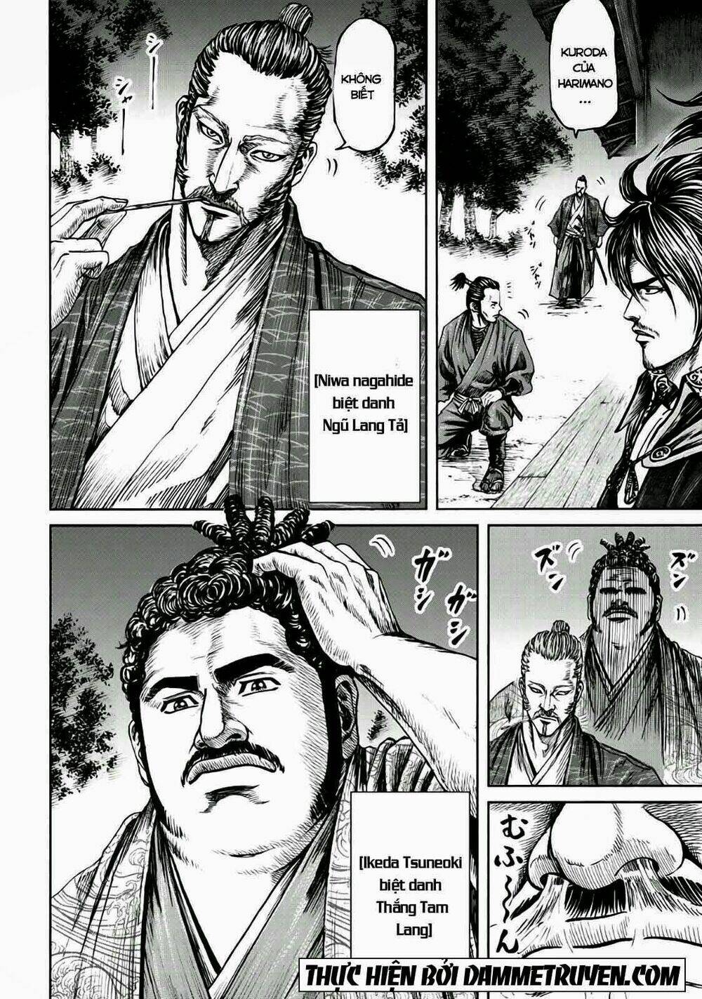 quân sư gió chapter 3.1 5