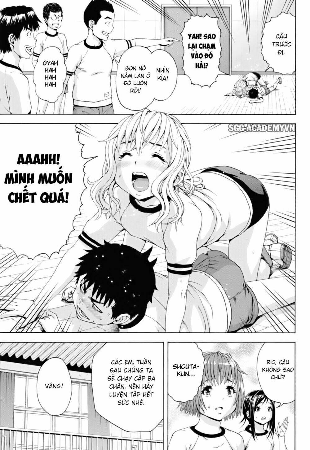 mujaki no rakuen: parallel chapter 2 6