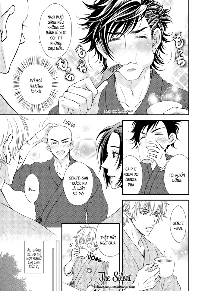 ikemen bouzu chapter 3.2 2