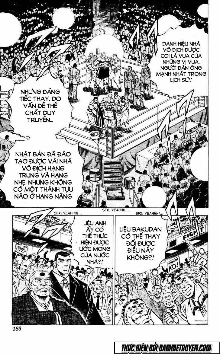 bakudan chapter 17 9