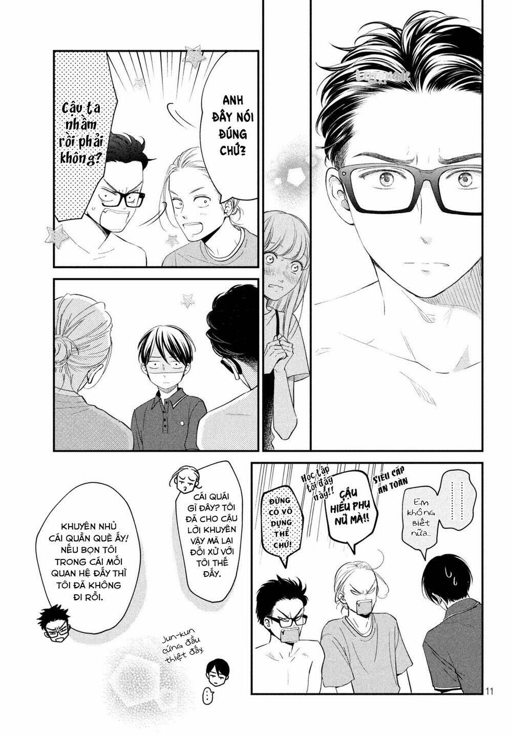 living no matsunaga-san chapter 16 12