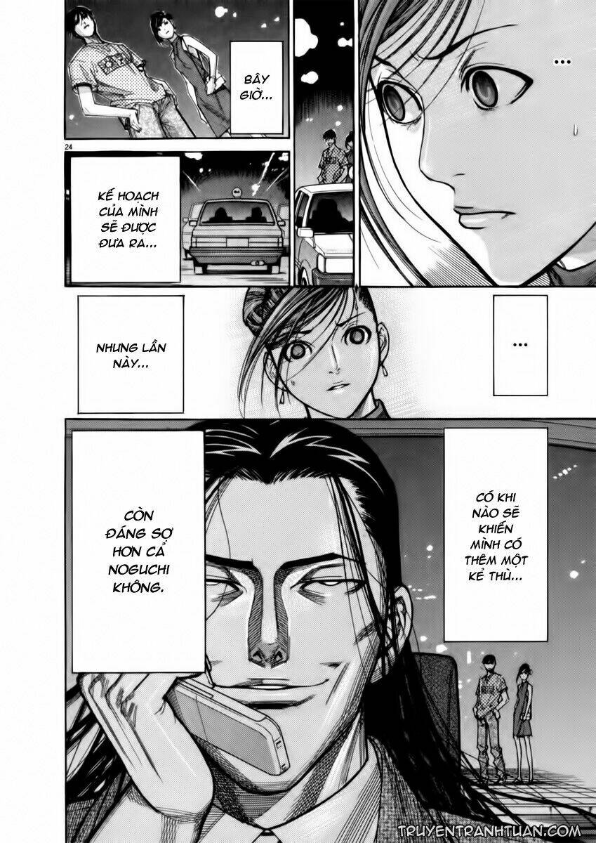 team medical dragon - y đội rồng chapter 67 25