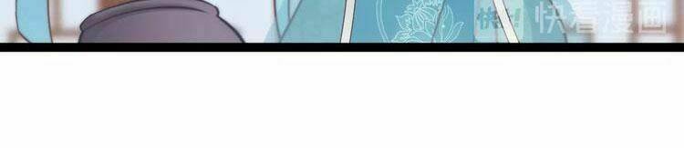 ứng hữu trường phong ỷ bích liên chapter 18 67