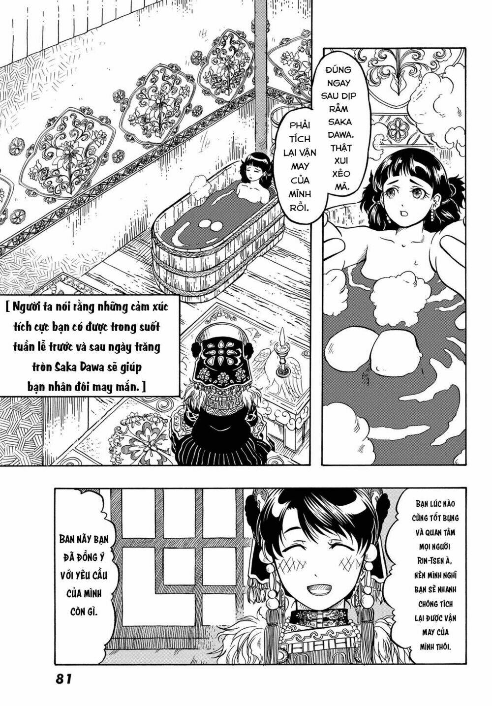 blissful land chapter 10 27