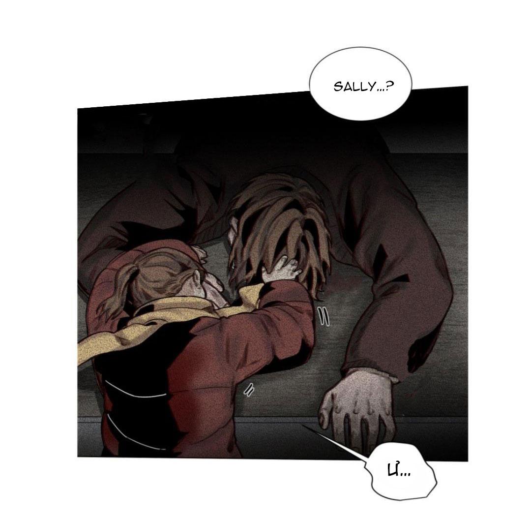 ánh nhìn của quạ chapter 34 17