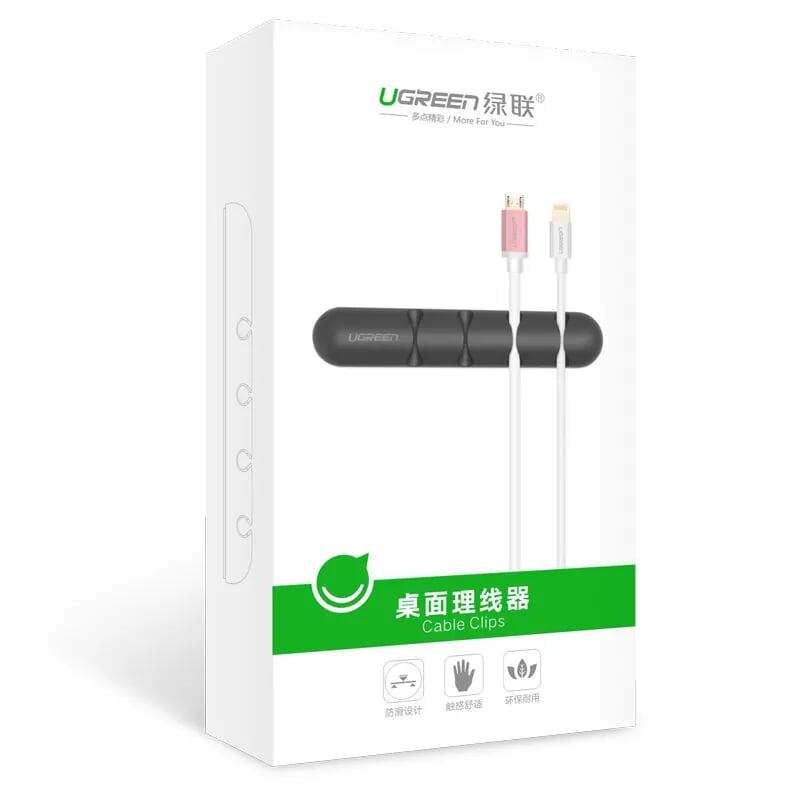 Ugreen UG30762LP114TK Màu Đen Gá đỡ kẹp dây sạc cao su 4 Khe - HÀNG CHÍNH HÃNG