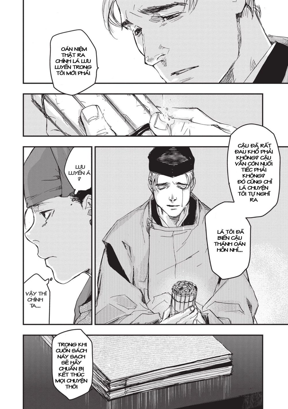 ứng thiên môn chapter 6 30