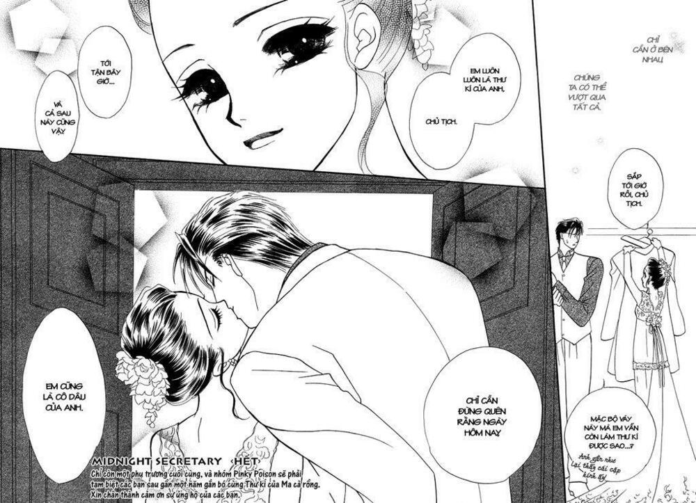 thư ký ma cà rồng chapter 34 33