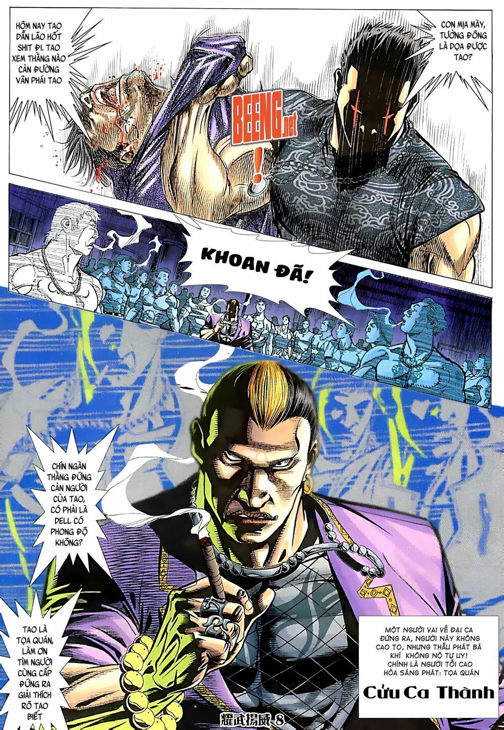 diệu võ dương oai chapter 80 6