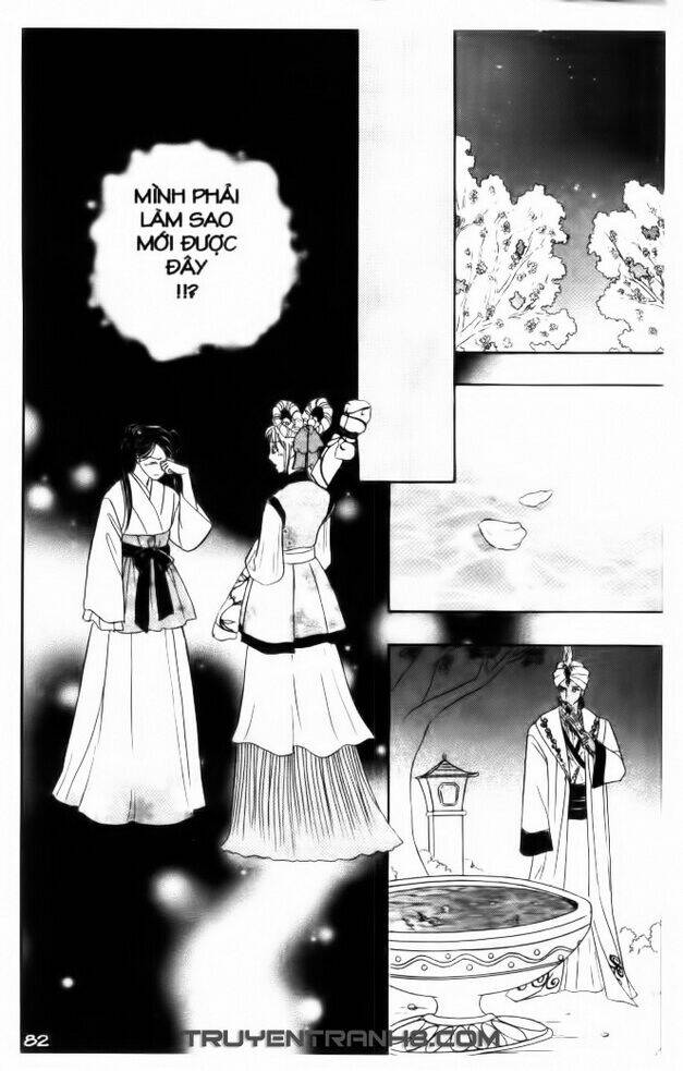 đôi cánh ỷ thiên - iten no tsubasa chapter 14 16