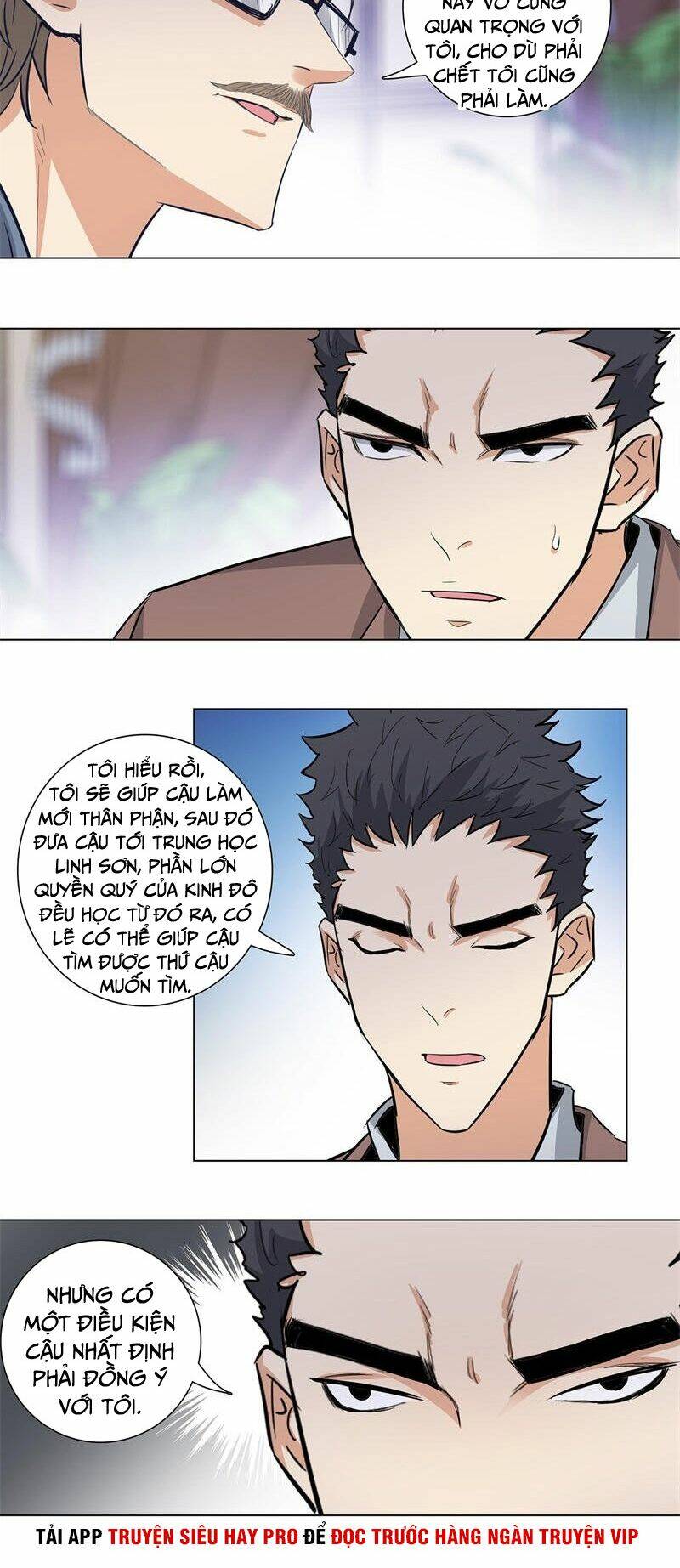 học viện cao thủ chapter 166 5