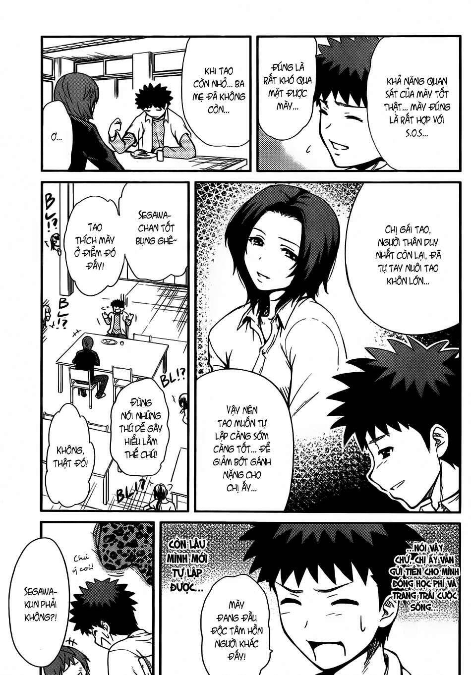 papa no iukoto o kikinasai! chronicles of street observation research chapter 3 14