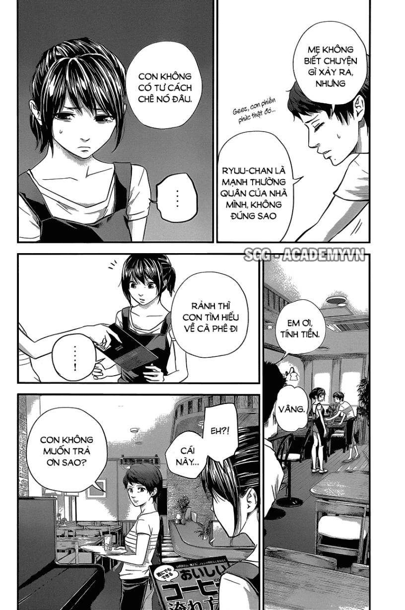 hare kon chapter 17 8