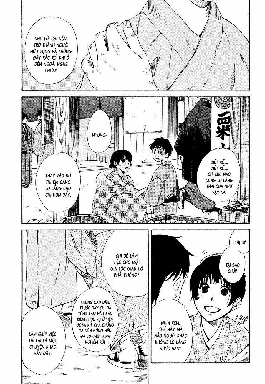 toukyou lastochika chapter 1 9