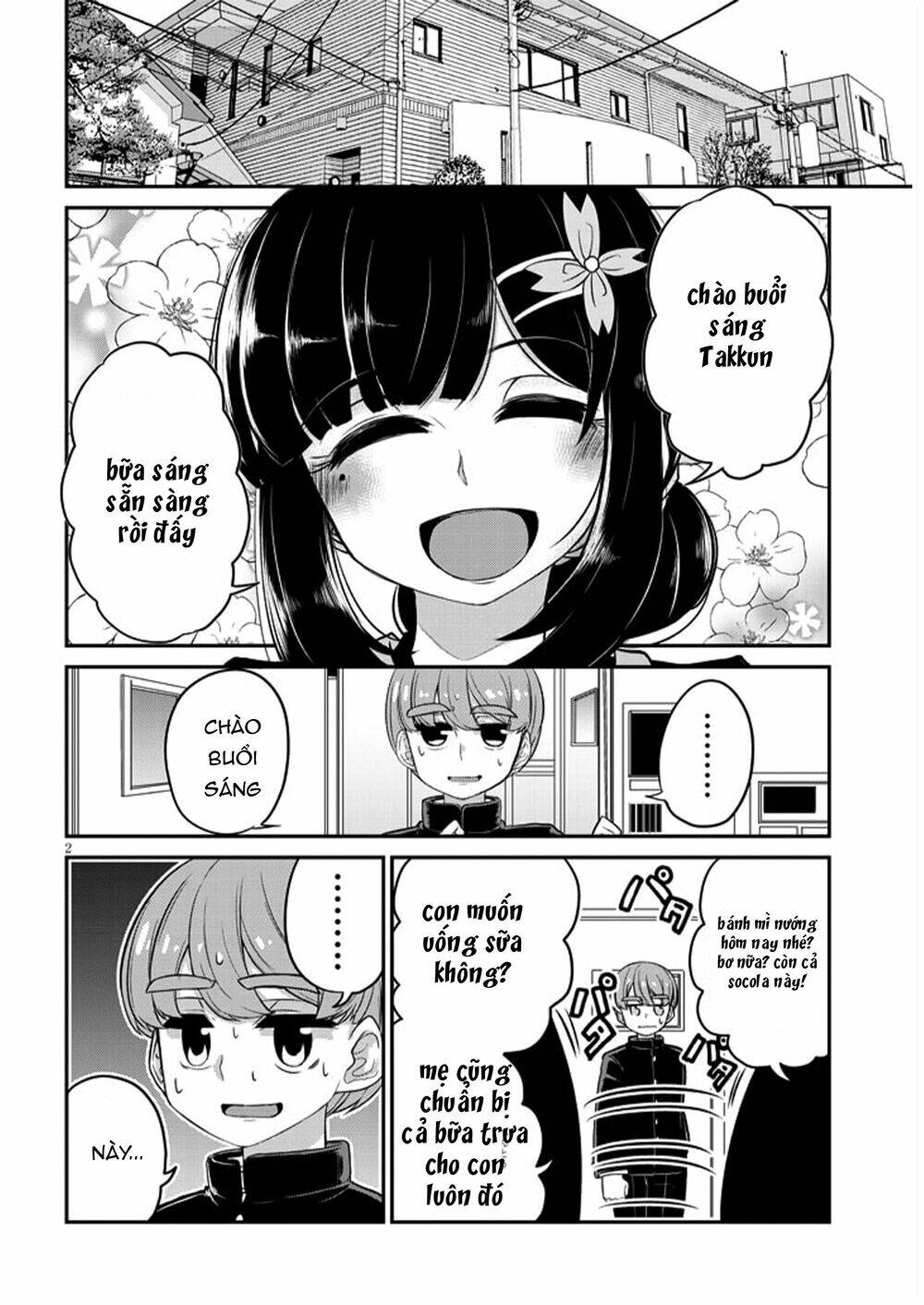 osananajimi no mama ja iya? chapter 1 4