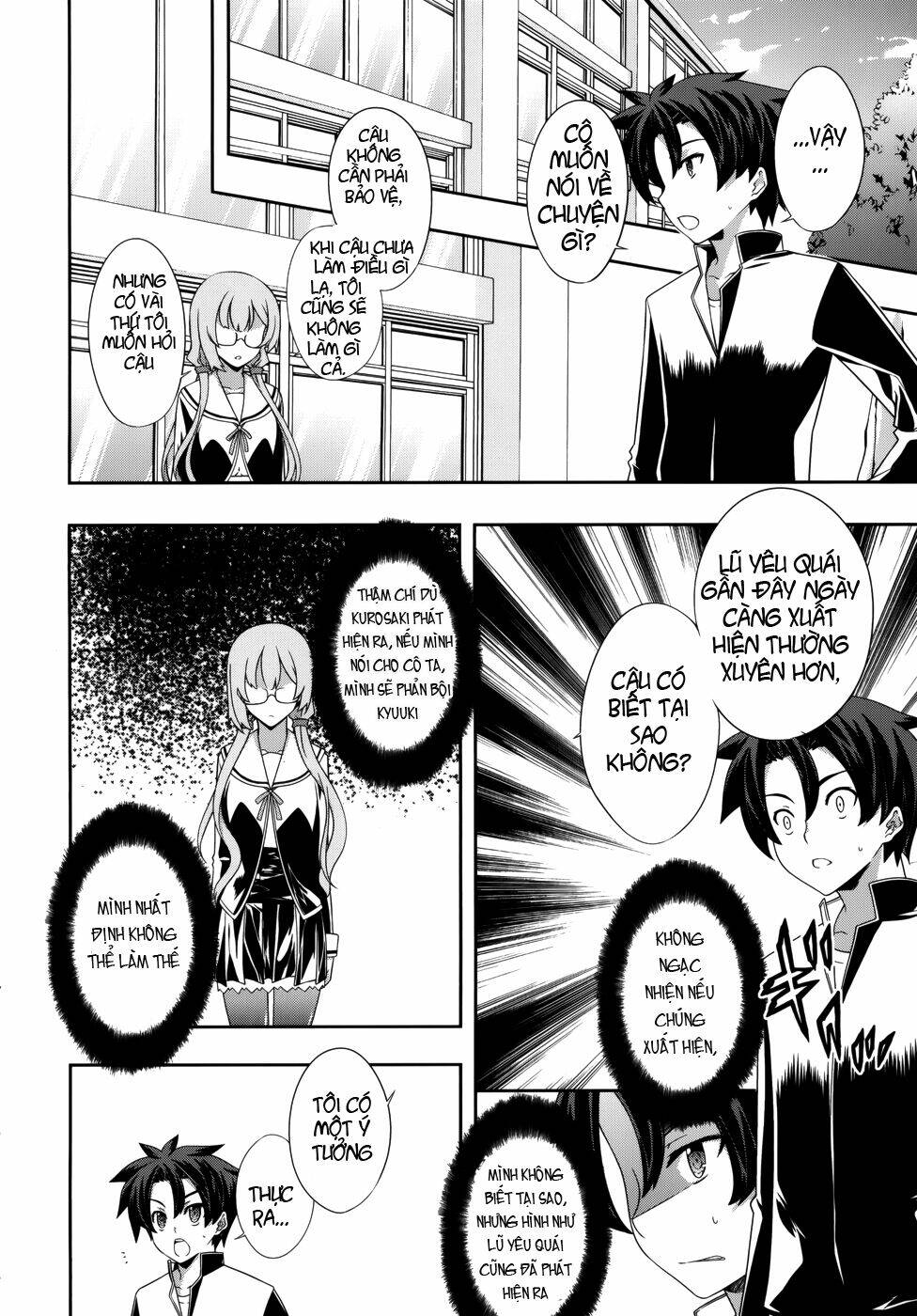 kitsune no akuma to kuroi madousho chapter 5 8