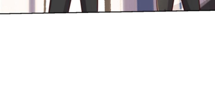 học cùng em gái, tôi bất cẩn vô địch rồi chapter 32 34