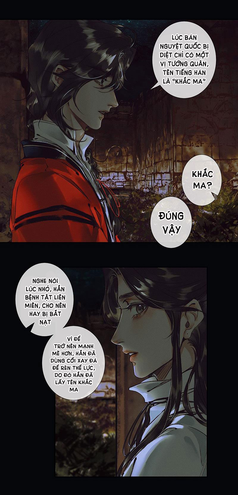 thiên quan tứ phúc - bách vô cấm kỵ chapter 42.1 12