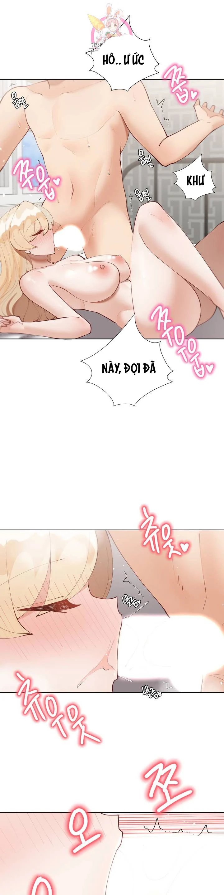 gia sư nữ quái chapter 60 35