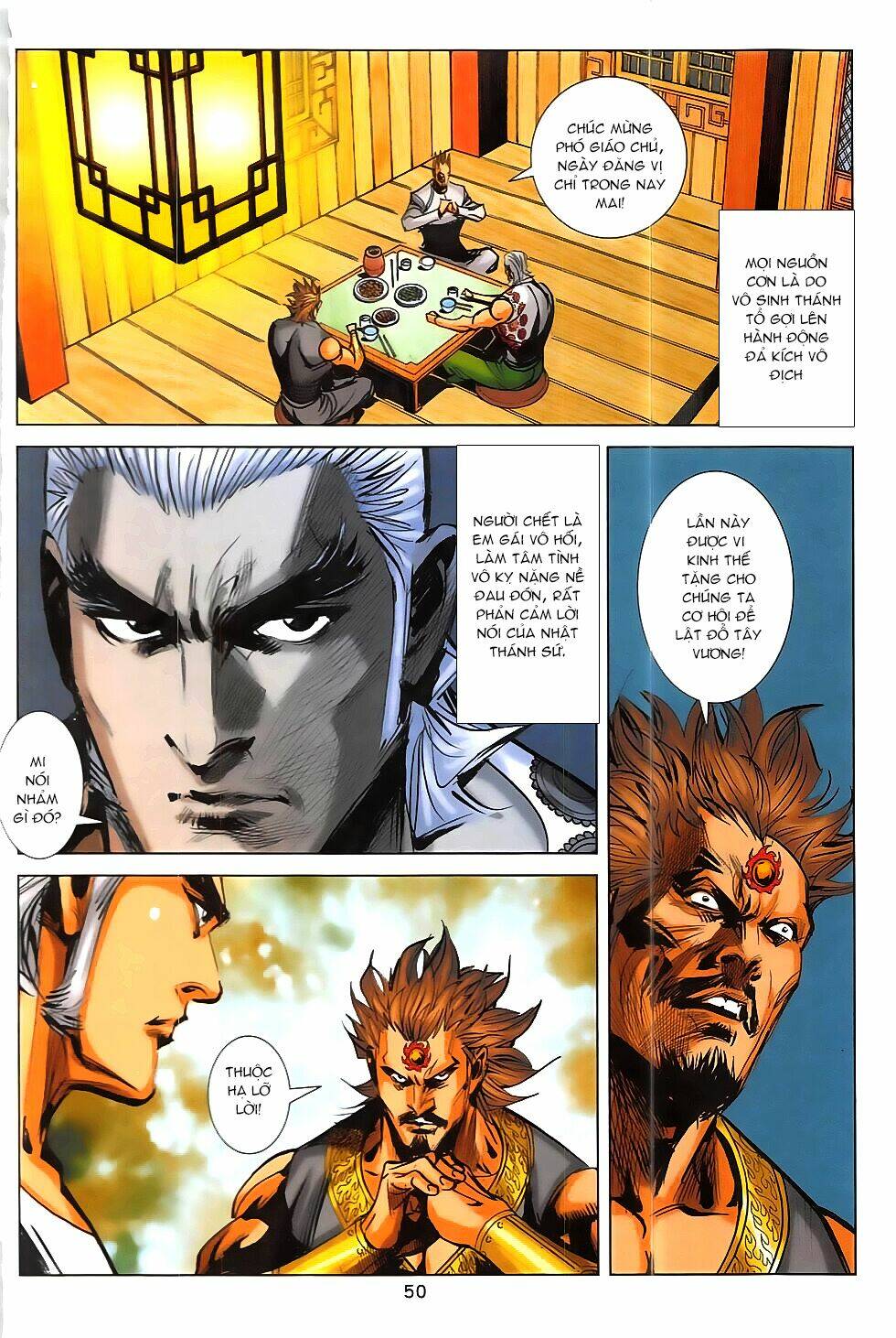 hoàng giả chi lộ chapter 17.2 22