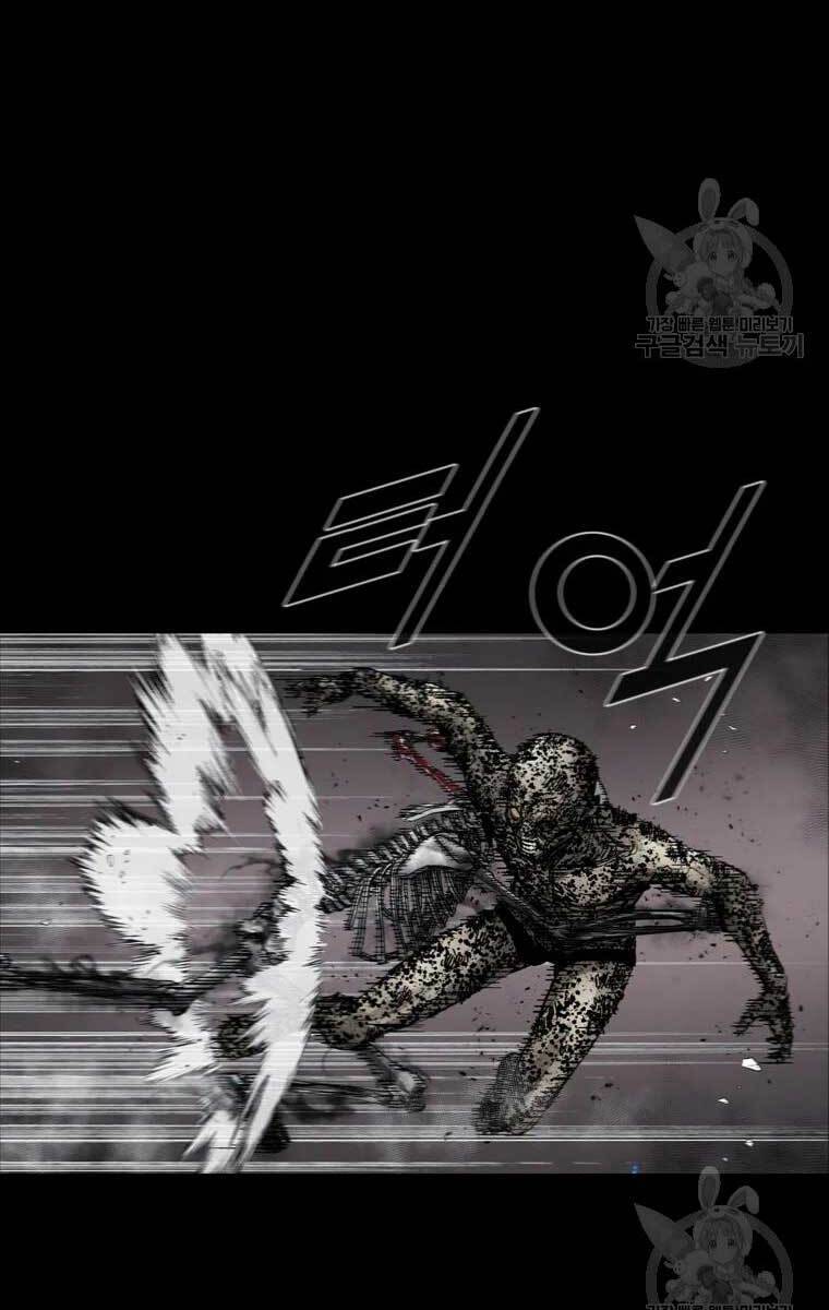 mật mã mê cung chapter 52 2