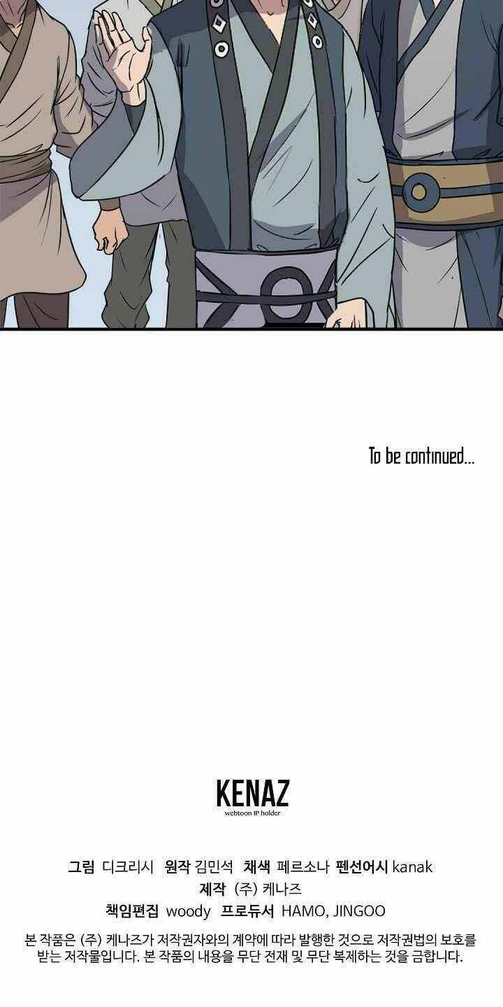 trọng sinh, bất khả chiến bại chapter 130 56