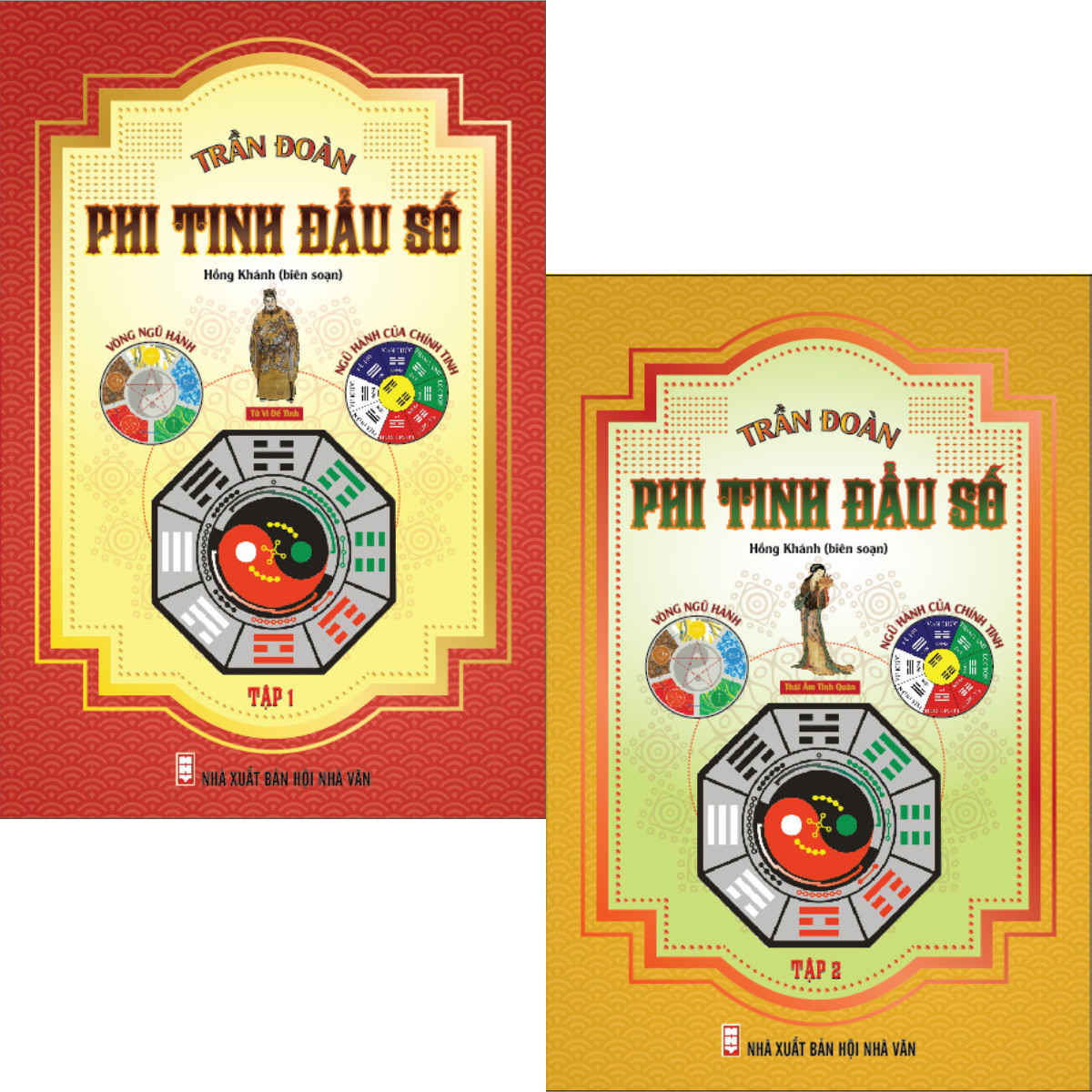 Combo 2 Quyển Phi Tinh Đẩu Số Tập 1 Và Tập 2 (Bìa cứng)