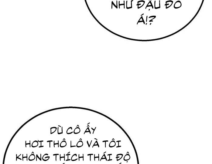 Honey*Witch - Trang 56