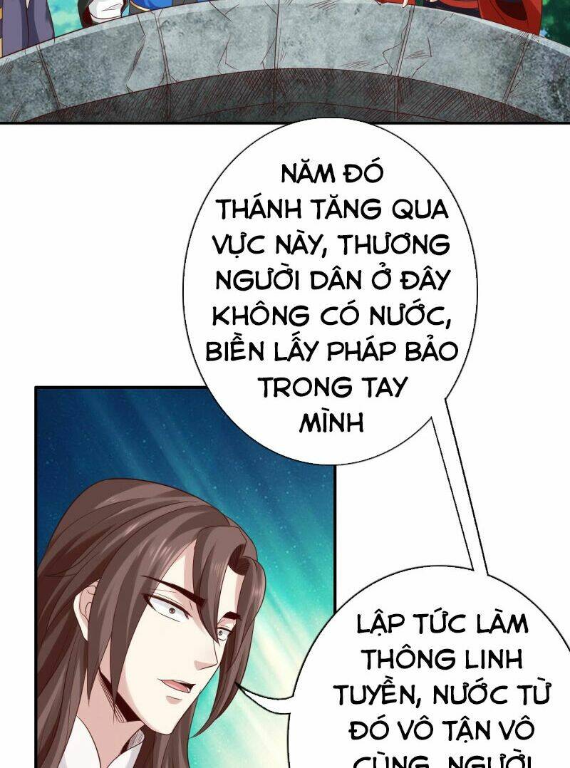 chư thiên ký chapter 309 14