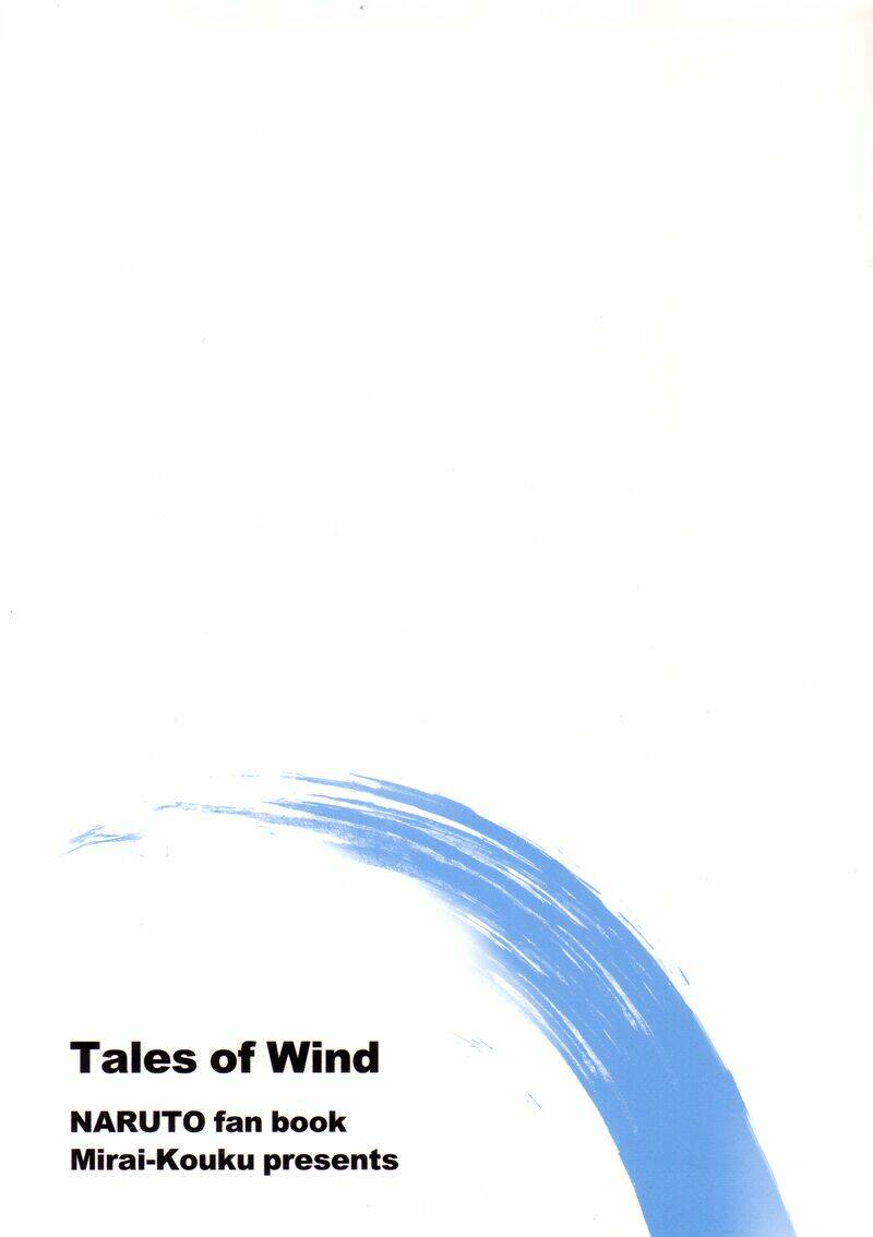 tales of wind chapter 1 46