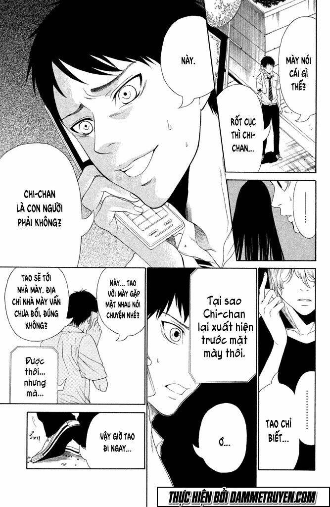 gakuen densetsu hasami onna chapter 2 19