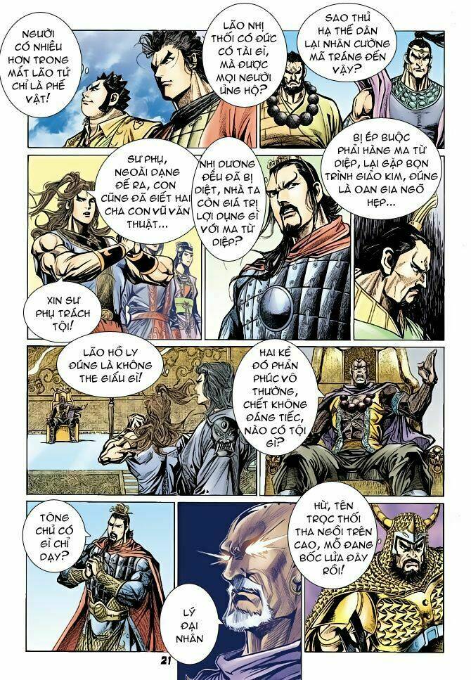 thiên tử truyền kỳ 4 - đại đường uy long chapter 68 21