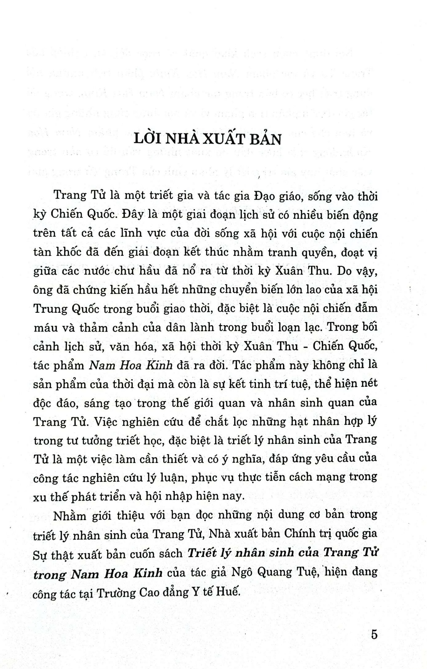 Triết lý nhân sinh của Trang Tử trong Nam Hoa Kinh