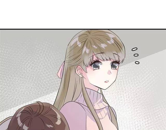 chiếc váy của người cá chapter 46 5