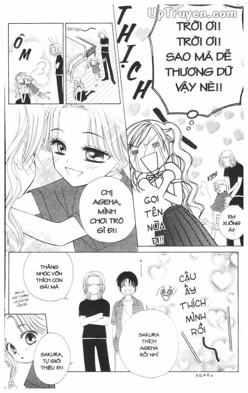 v.b.rose chapter 3 104